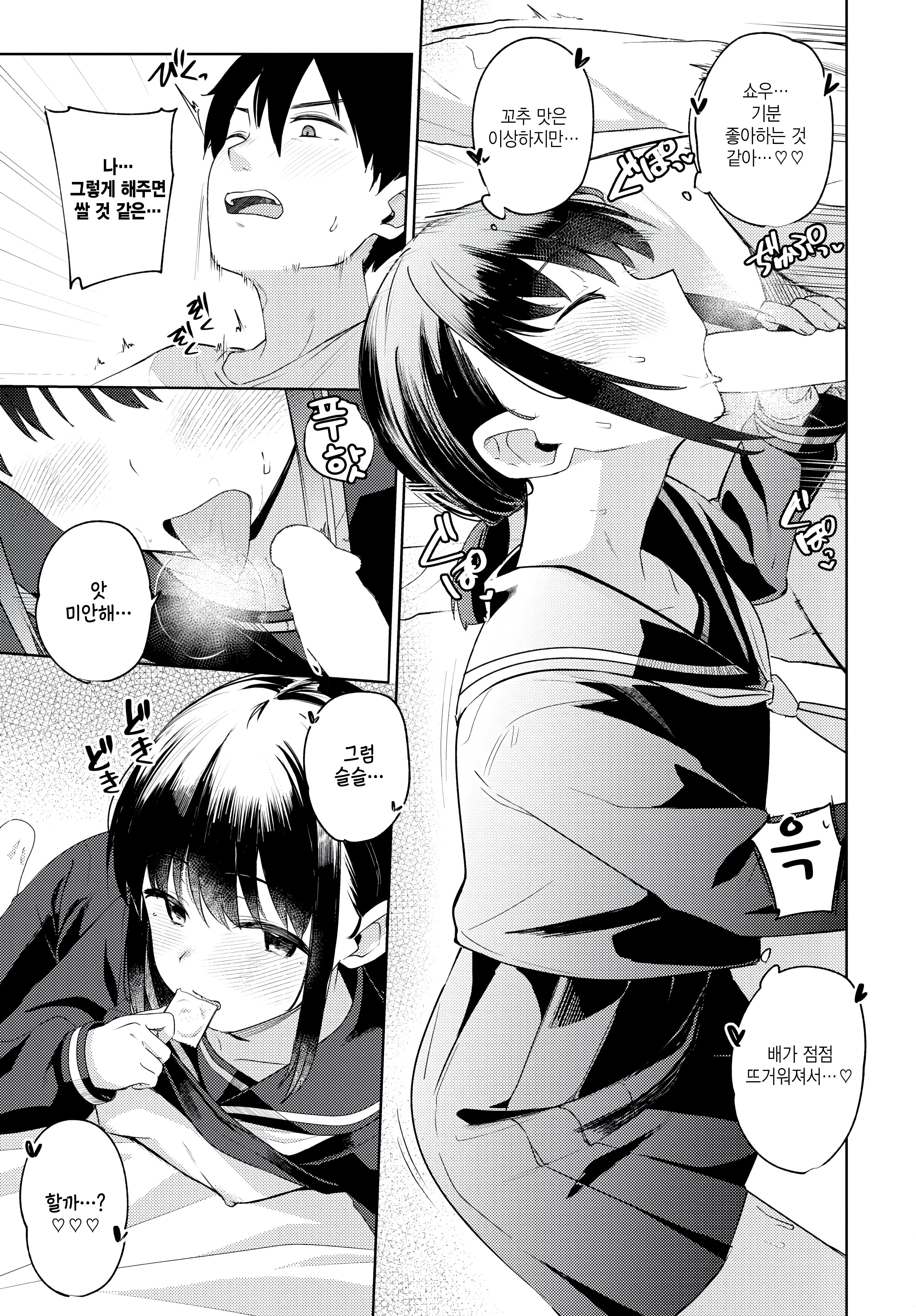 d40c1ec4e2545b863de6f5b1d9a8d8a929e12ad4_1738325173_124_8496ba5e5764860d88cb09231c5acfc656b3f349.jpg